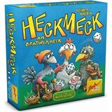  Heckmeck am Bratwurmeck (V NEMŠČINI) Cene