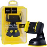 hoco. Auto držač za mobilne uređaje ispod 7” - CA5 Yellow Cene