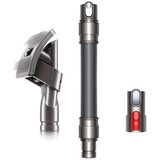 Dyson Pet Grooming Kit Cene