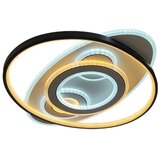  LED prigušiva plafonska lampa LED/105W/230V 3000-6500K + daljinski upravljač | Eponuda.com