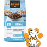 Belcando Vetline Renal 7.5kg, Dijetalna Hrana Za Osetljive Bubrege Pasa | Eponuda.com