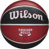 Wilson lopta za košarku NBA TEAM TRIBUTE CHICAGO BULLS crvena WTB1300XBCHI  cene