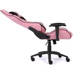 BIT FORCE KHAN F-2D igraća stolica s potpornim jastučićima, tkanina, 2D naslon za ruke, nosivost 150kg, rozo/crna | shoptok.hr