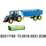 Traktor ( 719909K ) Cene