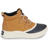 Sorel OUT N ABOUT IV CLASSIC WP Smeđa Cijene