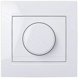 ELEKTROMATERIAL LENDAVA regulator rasvjete gea (bijele boje, maksimalna priključna snaga: 400 w, IP20) Cijene
