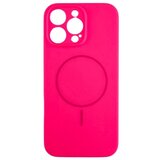  silikonska futrola magsafe lux iphone 16 pro roze Cene