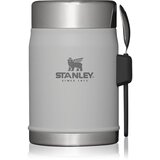 Stanley The Legendary Food Jar + Spork kutija za užinu s vilicom Ash 400 ml | shoptok.hr