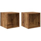  Ormar za Zid 2 pcs Staro drvo 37 x 37 x 37 cm Konstruirano drvo | shoptok.hr