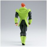 Banpresto Dragon Ball Z Android 16 Solid Edge Work Figura 20cm | shoptok.hr