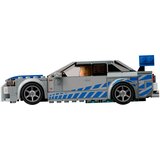 Lego Speed Champions: 2 Fast 2 Furious Nissan Skyline GT-R (R34) | Shoptok.si