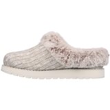 Skechers keepsakes papuče