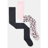 Sinsay Pamučne Čarape-Hlače 2 kom | shoptok.hr