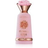 Anfar Florella Pour Femme parfemska voda za žene 100 ml | shoptok.hr
