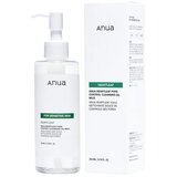 Anua Heartleaf Pore Control Cleansing Oil Mild ulje za čišćenje lica 200 ml | shoptok.hr