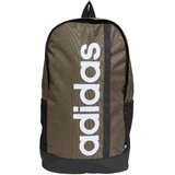 Adidas Nahrbtniki Essentials Linear pisana | Shoptok.si