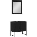 vidaXL Set kabineta za kupaonicu u 2 dijela crna hrastovina | shoptok.hr