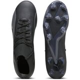 Puma Kopačke 'Ultra Pro' siva / crna / srebro | shoptok.hr