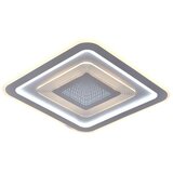  Prigušiva LED stropna svetiljka LED/105W/230V 3000-6500K + daljinski upravljač | Eponuda.com