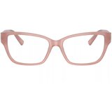 Tiffany Naočare TF 2245 8395 Cene