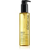 Shu Uemura Hranilno in zaščitno olje za lase Essence Absolute - 150 ml | Shoptok.si