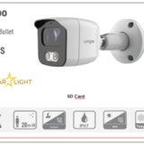 Starlight IP Kamera Bullet 8MP 3.6mm 20m IR POE + SD Card Slot | Eponuda.ba