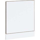 Ploča za perilicu posuđa Porto 60x1,5x57 cm konstruirano drvo | shoptok.hr