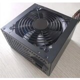 Zeus napajanje 600W ZUS600R 12cm | ePonuda.com