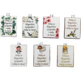  Neka te blagoslovi Gospodin Š12479 Magnet | shoptok.hr
