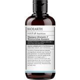 Bioearth Vlažilen šampon Cene