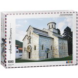 Oddo Puzzle Slagalica Manastir Visoki Dečani Puzzles Serbian Treasures Collection 960292, 1000 delova Cene