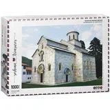 Slagalica Manastir Visoki Dečani Puzzles Serbian Treasures Collection 960292, 1000 delova
