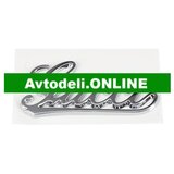 Fiat Originalni Emblem 500 312 | Shoptok.si