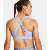 Under Armour Crossback Mid Bra | Shoptok.si