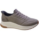 Skechers Nizke superge 347673 Bež Cene