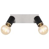 Globo spot lampa joseba 54032 -2B | Eponuda.com