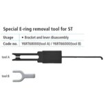 Alat Shimano Za St-7900 E-Ring (Tool B) Cijene