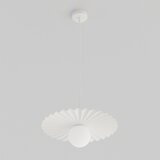  Luster na sajli UMBRA 1xG9/8W/230V bela | Eponuda.com
