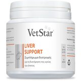 VetStar liver support dodatak ishrani za pse i mačke, 70 tableta Cene