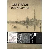 Ivo Andrić - Sve pesme Ive Andrića