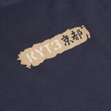 Kyoto-3 Samurai 2.0 majica | Eponuda.com