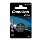 Camelion gumbne celice CR 2450 3 V 5 kos 550 mAh litij CR2450, (20430457) Cene