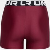 Under Armour Women's Shorts UA HG Shorty - Women | Eponuda.ba