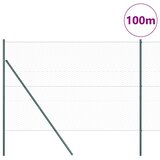  Sukladni osnovni dodatak za hexagonalnu ogradu 100 x 1,5 m | shoptok.hr