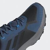 Adidas muške patike terrex soulstride M | ePonuda.com