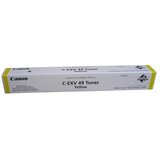 Canon Toner C-EXV 49 Yellow | Eponuda.ba