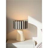 Sinsay Stolna lampa | shoptok.hr