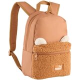 Puma Animal Extra sarena Cijene