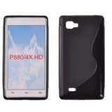  S silikonski ovitek LG P880 Optimus 4X HD črn Cene