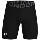 Under Armour Hlače 3/4, 7/8 HG Armour Compression Shorts Črna Cene